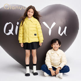 笛莎千与2025冬季新款男女童简约时尚衬衫式翻领轻薄羽绒服