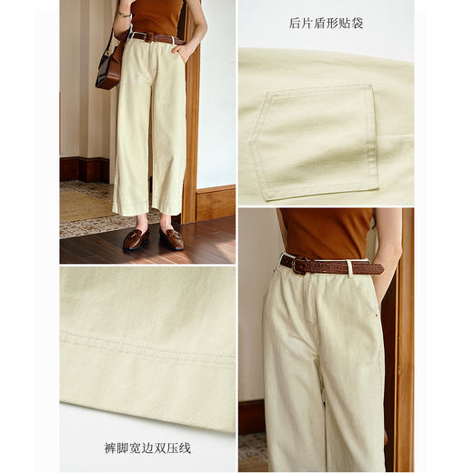 OLrain欧芮通勤高腰直筒阔腿九分裤女秋季2025新款休闲阔腿裤长裤 商品图2