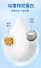 SC  优乐健牛初乳蛋白质粉    有效期  20280229 商品缩略图3