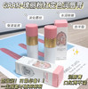 🔥39.9💰得2支｜【GAAR瑰丽粉红变色唇膏】既可以当做唇膏打底，又可以当做口红显气色，美妆、护唇一步到位！ 商品缩略图2