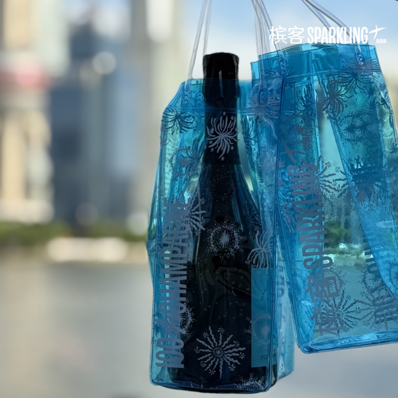 夏日限定 | 槟客夏日多彩单支香槟冰袋 （需配合香槟一起下单，单拍需要额外支付运费）
