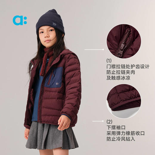 幼岚【聪明叠层】红嘴雁连帽轻羽绒服A类25秋新款男女童 商品图4