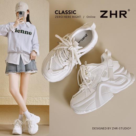 【男女同款】ZHR厚底增高老爹鞋女运动休闲鞋情侣百搭鞋减震耐磨 商品图2