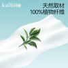 3包|一次性浴巾100%植物纤维70*100cm 商品缩略图2