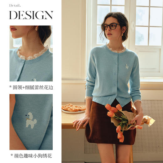 OLrain欧芮儿2025新款女秋季法式蕾丝花边圆领蓝色长袖毛织开衫 商品图1