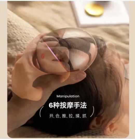 倍轻松（breo）头皮按摩器scalpmini头部电动按摩仪器按摩梳爪子防水淋浴 赤光金色 商品图3