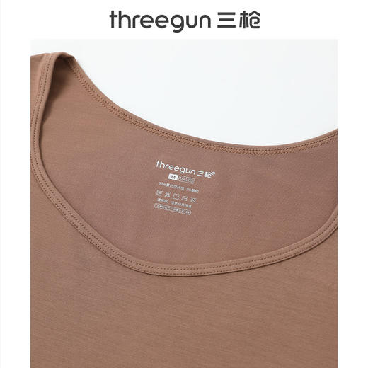 Threegun三枪 零碳莫代尔钻石领长袖女士打底衫-T20065A01 商品图4