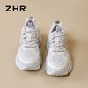 【6CM增高】ZHR则则银色厚底老爹鞋女款秋季2025新款网面休闲鞋女 商品缩略图9