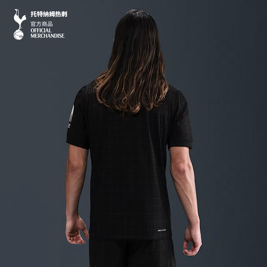 【官网同款】托特纳姆热刺俱乐部｜热刺25-26赛季客场球衣-球迷版 商品图1