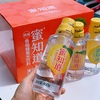 450g蜜知道蜂蜜水 双柠味/香柚味 清润解腻 满满维C 商品缩略图2