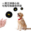 豆荚鹅宠物玩具 商品缩略图6