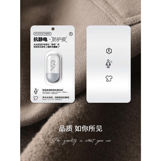 COCOBELLA时尚休闲2025新款半身裙女秋遮肉保暖针织裙HS3146 商品图4