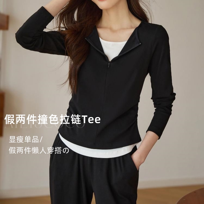 纸片人既视感「假两件撞色拉链Tee」罗纹肌底面料 大弹力满足多种身型 撞色内里层次更丰富 懒人穿搭一秒出门