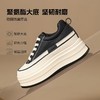 ZHR【厚底8cm】内增高小白鞋女春季显高百搭休闲鞋软底轻便运动鞋 商品缩略图4