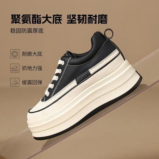 ZHR【厚底8cm】内增高小白鞋女春季显高百搭休闲鞋软底轻便运动鞋 商品图4