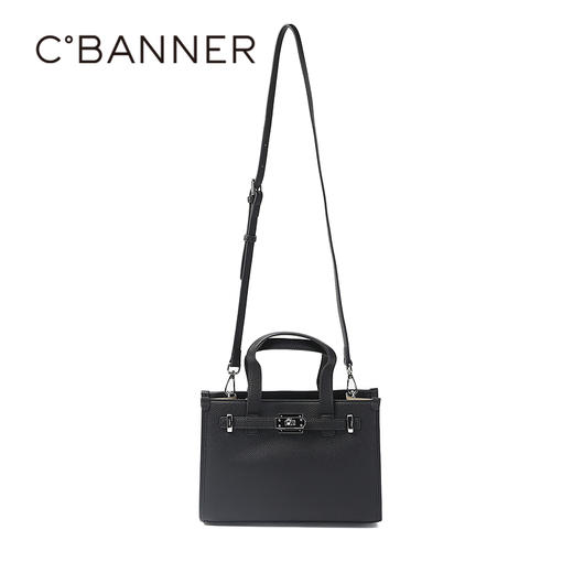 千百度冬季品质荔枝纹合成革女包A25595017 商品图0