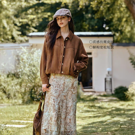 OLrain欧芮儿咖色设计感休闲短外套秋季2025新款通勤百搭外套 商品图1