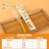 双色梳夹黄 商品缩略图0