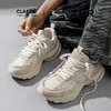 ZHR【情侣同款】厚底增高老爹鞋2025秋季新款男女金属风休闲鞋 商品缩略图2