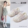 ZHR内增高户外阿甘鞋女鞋2025春秋新款休闲轻便百搭运动鞋多巴胺 商品缩略图0