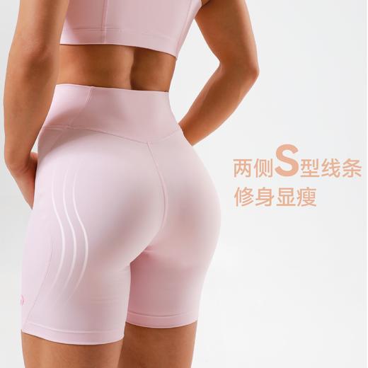 Soft Power系列 新款运动五分短裤细腰提臀瑜伽短裤 商品图1