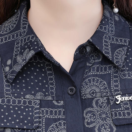 QYM 25A15-Y时尚两件套装刺绣衬衫+直筒阔腿裤套装 商品图3