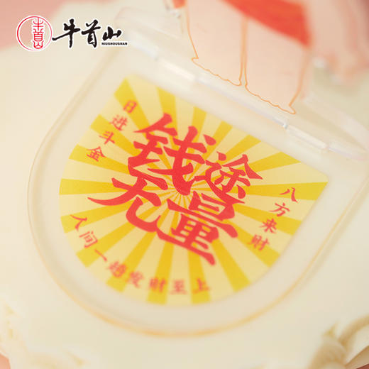 牛首山文创室内香薰礼盒线香香插套装中式香氛伴手礼南京纪念品 商品图3