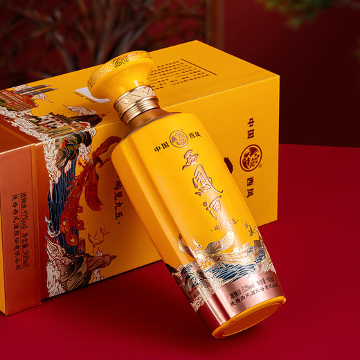 【整箱6瓶】西凤酒-屿见九五 商品图2