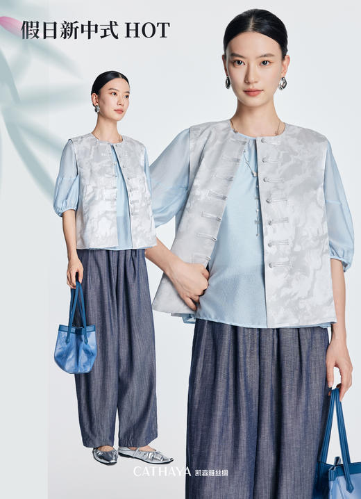 凯喜雅【水物语】 新中式马甲 商品图4