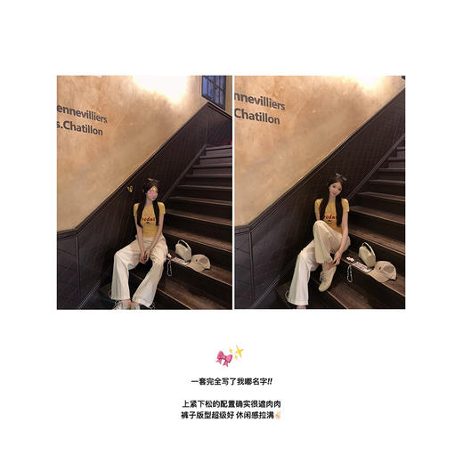 金蘑菇菇 少女心研究所 / 正肩字母t与空气工装裤 商品图3
