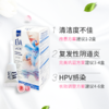 【大眼睛买买买专属】希腊EVA益生菌凝胶 女性私处护理保养清洁 独立小包装 9支/盒 商品缩略图5