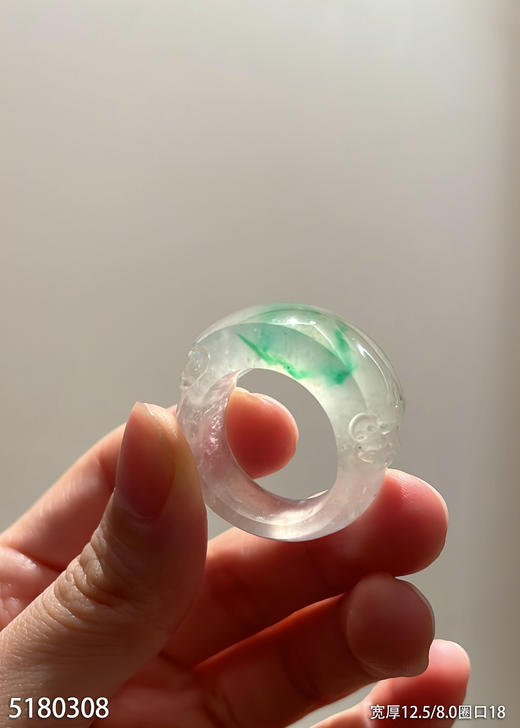 宽版高冰种飘翠扳指【5180308】圈口18.0~具体价格微信咨询 商品图2