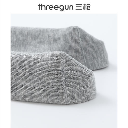 Threegun三枪 宽松罗口中筒女袜(1双装)-T90054Z03 商品图5