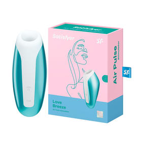Satisfyer  Love Breeze 微风吮吸自慰器 女用情趣用品