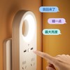 3天左右发货【私人床头管家】SOOKIE智能语音小夜灯开关插座  插座+夜灯+USB充电，支持语音口令操作！无需联网即插即用，三色光源母婴可用，双排多USB充电口，轻松兼容设备 商品缩略图1