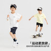 【件件底价~团购44.9元】多多家男童运动套装2025夏装新款儿童中大童短袖短裤印花两件套潮10573 商品缩略图1