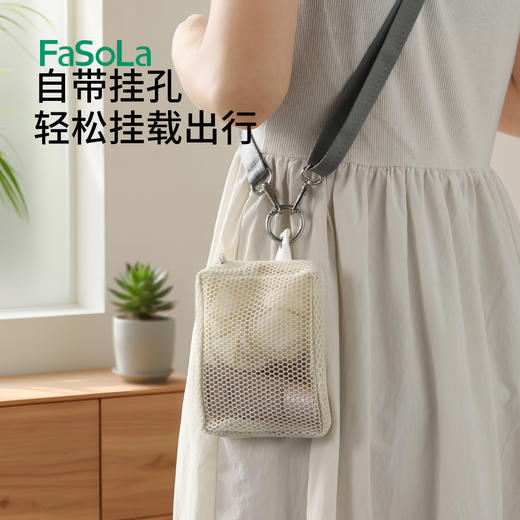 FaSoLa出差旅行便携收纳包洗漱包收纳袋化妆包原界便携包 商品图2