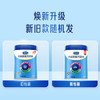 君乐宝（JUNLEBAO）钙铁锌奶粉成人中老年青少年0蔗糖高钙高铁高锌800g*2听奶粉礼盒 /水饮冲调 /成人奶粉 /中老年牛奶粉 商品缩略图1