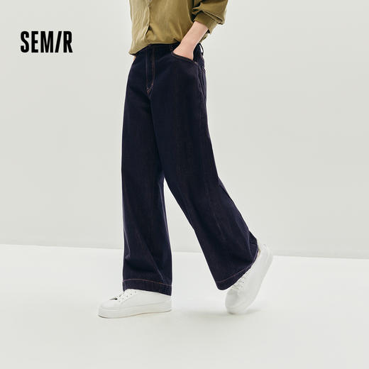 森马牛仔裤男秋季宽松弧形阔腿裤2025新款松弛感深色可翻边长裤子 商品图0