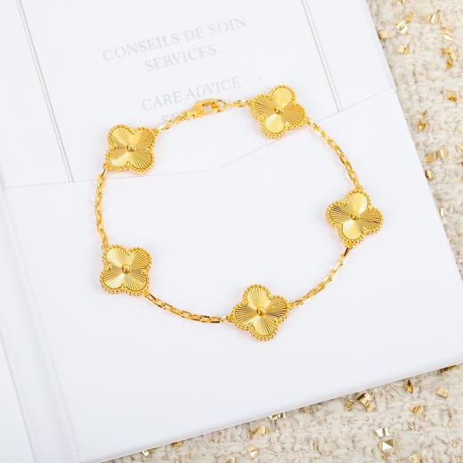 梵克雅宝 镭射五花手链（ZS*XTY） 商品图0