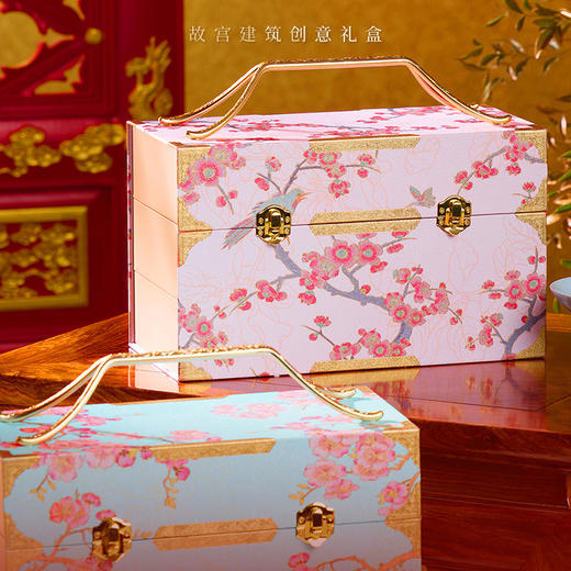 2025朕的心意 宝殿盒 雅宸/瑾宸/ 香宸720g 礼盒装 80g*9粒 故宫食品中秋月饼礼盒 商品图3