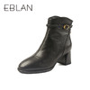伊伴冬季高级植鞣油蜡羊皮鞋面高跟优雅踝靴B25551201 商品缩略图1