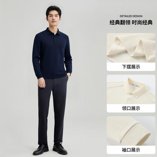 圣得西男士珠地网眼面料亲肤透气POLO衫2025秋季高弹舒适上衣 商品图4