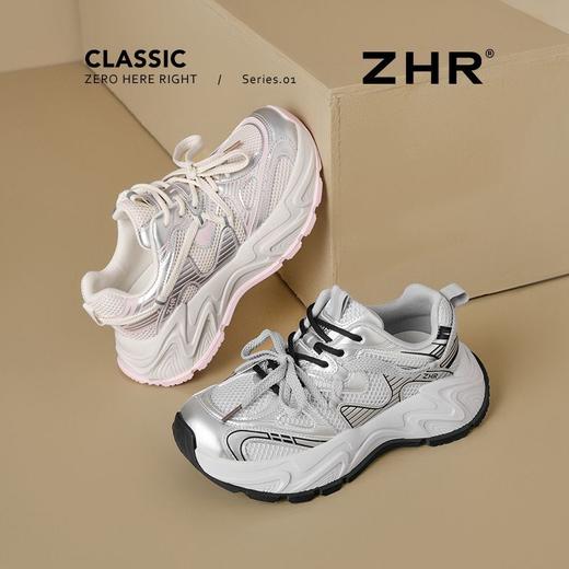 ZHR厚底增高老爹鞋2025春秋新款女鞋透气网面潮流撞色休闲运动鞋 商品图0