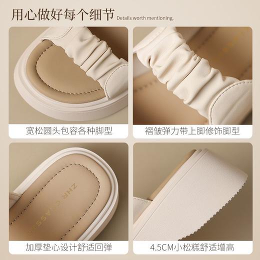 ZHR则则厚底拖鞋女外穿时尚外出凉鞋女小众设计感凉拖鞋女配裙子 商品图3