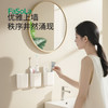 FaSoLa壁挂式化妆品置物架化妆刷整理神器杂物盒子朝暮壁挂收纳盒 商品缩略图3