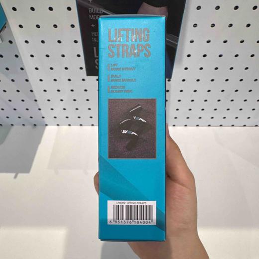 LIVEPRO Lifting straps助力带LP8092 商品图1