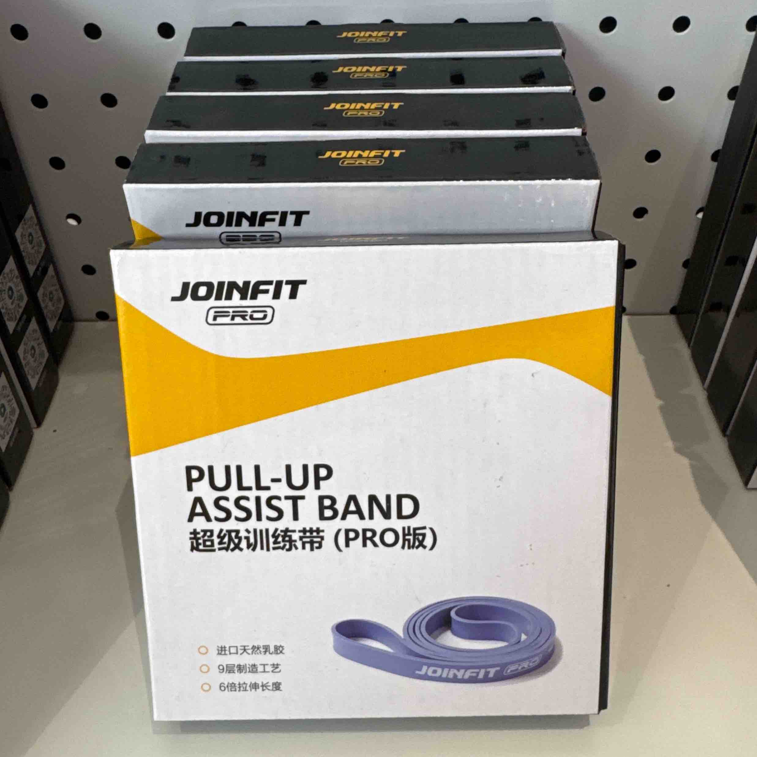 JOINFIT 超级训练带X.R.003D