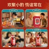 【焕新升级】38°劲酒八珍人参型5L（不含糖） 商品缩略图4
