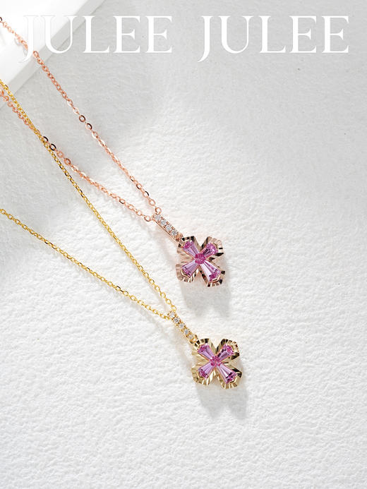 JULEE JULEE茱俪珠宝 18K玫瑰金精切粉蓝宝石吊坠 商品图4